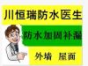 n_v262ada5cbf57e49a5b466820c99cd6ae0.jpg